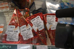 药品零售行业发展趋势与挑战