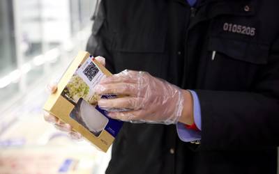 北京进口冷链食品追溯扩容，预包装食品与药品零售二维码管理全面升级