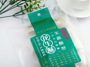 精物堂花生酥糖 无糖绿茶味的休闲新选择