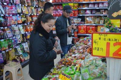 节前食品安全检查全面启动 保障食品销售环节安全无忧