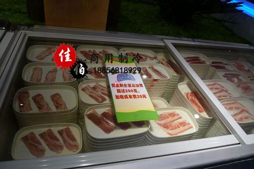 安徽博特电器 食品销售产品供应方案